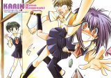BUY NEW karin - 39428 Premium Anime Print Poster