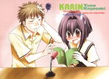 BUY NEW karin - 49584 Premium Anime Print Poster