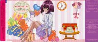 BUY NEW karin - 58819 Premium Anime Print Poster