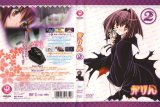 BUY NEW karin - 63238 Premium Anime Print Poster