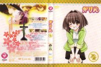 BUY NEW karin - 63249 Premium Anime Print Poster