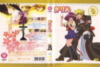 BUY NEW karin - 63250 Premium Anime Print Poster