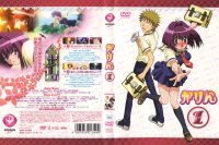 BUY NEW karin - 63403 Premium Anime Print Poster
