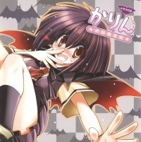 BUY NEW karin - 68776 Premium Anime Print Poster