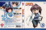 BUY NEW karin - 68815 Premium Anime Print Poster
