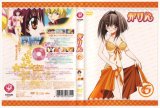 BUY NEW karin - 71816 Premium Anime Print Poster