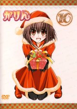 BUY NEW karin - 94647 Premium Anime Print Poster