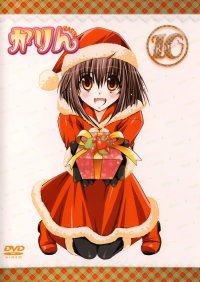 BUY NEW karin - 94647 Premium Anime Print Poster