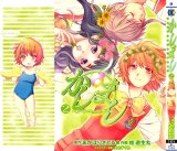 BUY NEW kashimashi girl meets girl - 41495 Premium Anime Print Poster