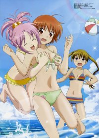 BUY NEW kashimashi girl meets girl - 43422 Premium Anime Print Poster