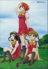 BUY NEW kashimashi girl meets girl - 48437 Premium Anime Print Poster