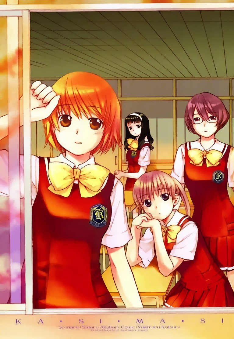 BUY NEW kashimashi girl meets girl - 49268 Premium Anime Print Poster kashimashi girl meets girl - 49268 image