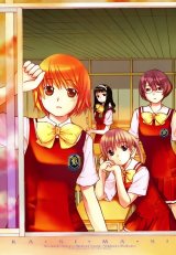 BUY NEW kashimashi girl meets girl - 49268 Premium Anime Print Poster
