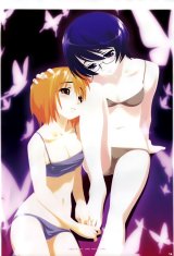 BUY NEW kashimashi girl meets girl - 56622 Premium Anime Print Poster