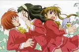 BUY NEW kashimashi girl meets girl - 91144 Premium Anime Print Poster