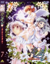 BUY NEW kashimashi girl meets girl - 93327 Premium Anime Print Poster