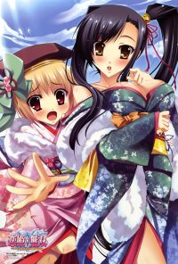 BUY NEW katagiri hinata - 180451 Premium Anime Print Poster
