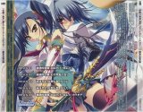 BUY NEW katagiri hinata - 180582 Premium Anime Print Poster