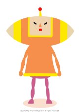BUY NEW katamary damacy - 60808 Premium Anime Print Poster