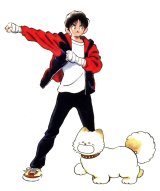 BUY NEW katsu! - 103349 Premium Anime Print Poster
