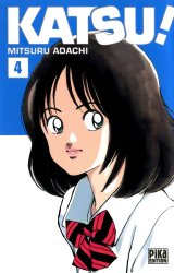 BUY NEW katsu! - 103351 Premium Anime Print Poster
