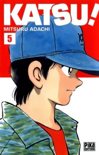 BUY NEW katsu! - 103352 Premium Anime Print Poster