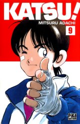 BUY NEW katsu! - 103354 Premium Anime Print Poster