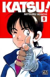 BUY NEW katsu! - 103354 Premium Anime Print Poster