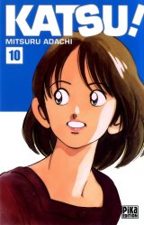 BUY NEW katsu! - 103355 Premium Anime Print Poster