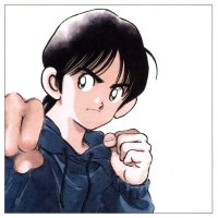 BUY NEW katsu! - 104536 Premium Anime Print Poster