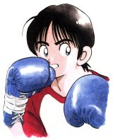 BUY NEW katsu! - 104539 Premium Anime Print Poster