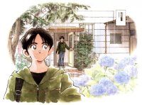 BUY NEW katsu! - 104544 Premium Anime Print Poster