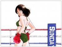 BUY NEW katsu! - 104546 Premium Anime Print Poster