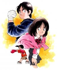 BUY NEW katsu! - 104553 Premium Anime Print Poster