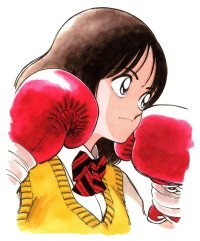 BUY NEW katsu! - 106029 Premium Anime Print Poster
