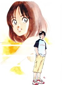 BUY NEW katsu! - 120297 Premium Anime Print Poster