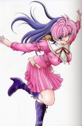 BUY NEW katsu aki - 107694 Premium Anime Print Poster