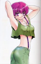 BUY NEW katsu aki - 107695 Premium Anime Print Poster