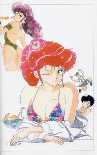 BUY NEW katsu aki - 108068 Premium Anime Print Poster