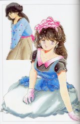 BUY NEW katsu aki - 108687 Premium Anime Print Poster