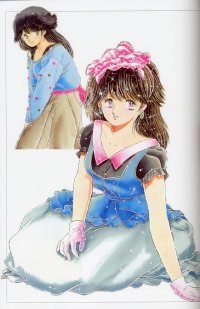 BUY NEW katsu aki - 108687 Premium Anime Print Poster