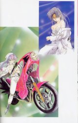 BUY NEW katsu aki - 108689 Premium Anime Print Poster