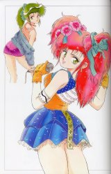 BUY NEW katsu aki - 108700 Premium Anime Print Poster