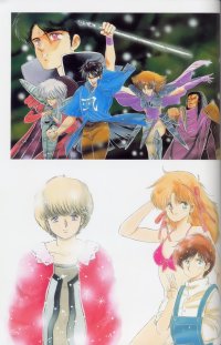 BUY NEW katsu aki - 109127 Premium Anime Print Poster