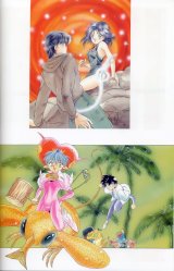 BUY NEW katsu aki - 109128 Premium Anime Print Poster