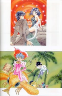 BUY NEW katsu aki - 109128 Premium Anime Print Poster