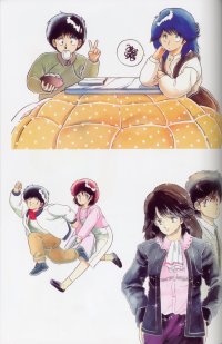 BUY NEW katsu aki - 109130 Premium Anime Print Poster