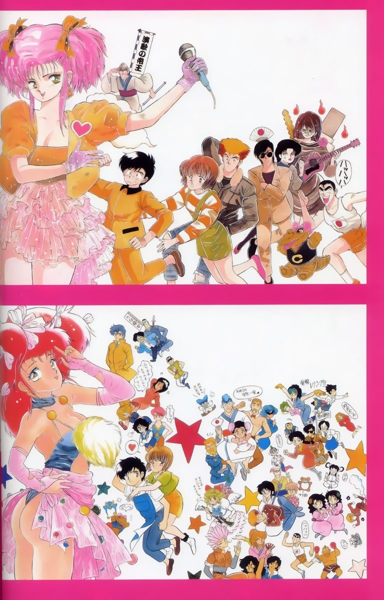 BUY NEW katsu aki - 109132 Premium Anime Print Poster katsu aki - 109132 image
