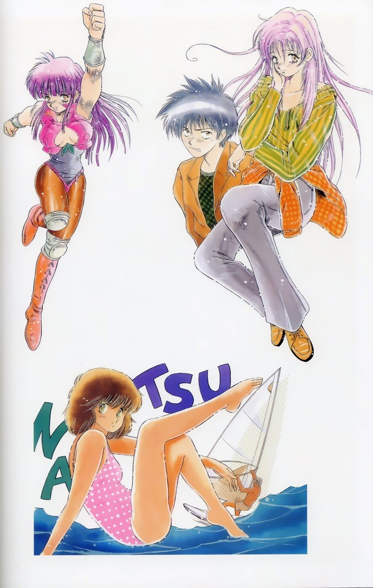 BUY NEW katsu aki - 109133 Premium Anime Print Poster katsu aki - 109133 image
