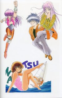 BUY NEW katsu aki - 109133 Premium Anime Print Poster